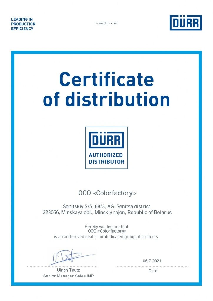 OOO Colorfactory Durr_page-0001.jpg